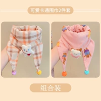 Теплый желтый