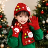 Шапка, шарф, перчатки, зимний комплект, высококлассная рождественская подарочная коробка, подарок на день рождения, 3 предмета