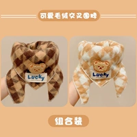 Какао медведь + медовый буйр -медведь 2 упаковки