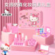 Hellokitty children's makeup box girl toy educational 3 to 6 years old simulation coated non-toxic makeup box
