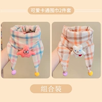 Свежий, розовый