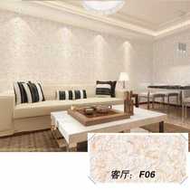 Mulinyan wall covering self-painting TV background wall childrens room water living room fiber paint self-painting 1000G