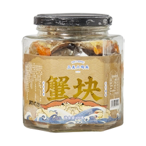 Sanguan Liuquan Ningbo specialty Zhoushan flavor red paste crab lump raw pickled crab salty seafood choked crab canned ready-to-eat