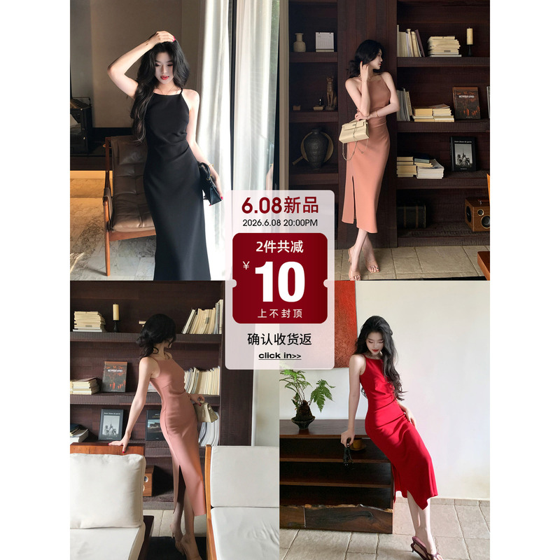 Fonyonse Heartbeat Signal Spaghetti Strap Dress for Women, Summer Pure Desire Style, Slim Fit, Long Dress Fonyonse Heartbeat Signal Spaghetti Strap Dress for Women, Summer Pure Desire Style, Slim Fit, Long Dress