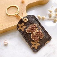 Маленький цветок квадратной кофей (легкий роскошный медведь)