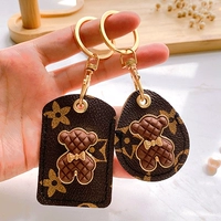 Капель воды+маленький цветочный цветок квадратной кофей (легкий роскошный медведь)