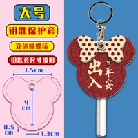 Ключевой кейс-китай Цзе