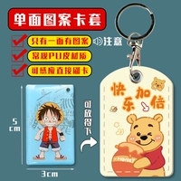 Небольшой квадратный дерзкость вдвое