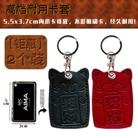 [Две установки] (брендинг) -Chat Wealth/Black+Red