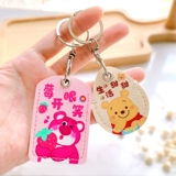 Милый электрический картхолдер, индукционный маленький прямоугольный чехол для проездного, защитный чехол