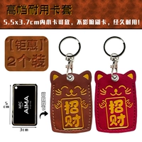 【Две упаковки】 (большое золото) -fangzhao/red+brown