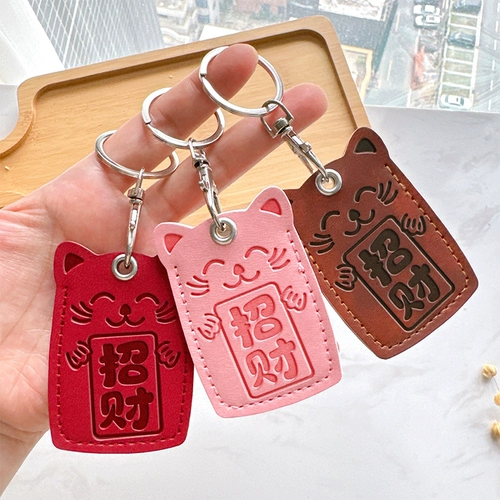 Индукционный умный замок, прямоугольный картхолдер, защитный чехол для карты