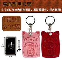 [Две инсталляции] (брендинг) -Chat Wealth/Pink+Red