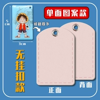 Небольшой порошок квадратной панели