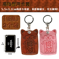 [Две инсталляции] (брендинг) -Chat Wealth/Pink+Brown