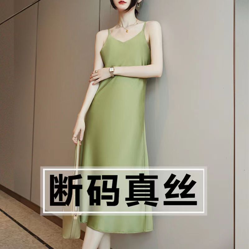 Silk Slip Dress for Women, Summer Satin Inner Wear, Sexy Tank Top Nightdress, Mulberry Silk Base Mid-Length Dress Silk Slip Dress for Women, Summer Satin Inner Wear, Sexy Tank Top Nightdress, Mulberry Silk Base Mid-Length Dress