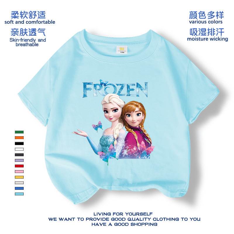 Frozen Princess Clothes Girls' Short Sleeve T-Shirt 2026 Summer Elsa Children's Clothing Baby Cotton Top Stylish