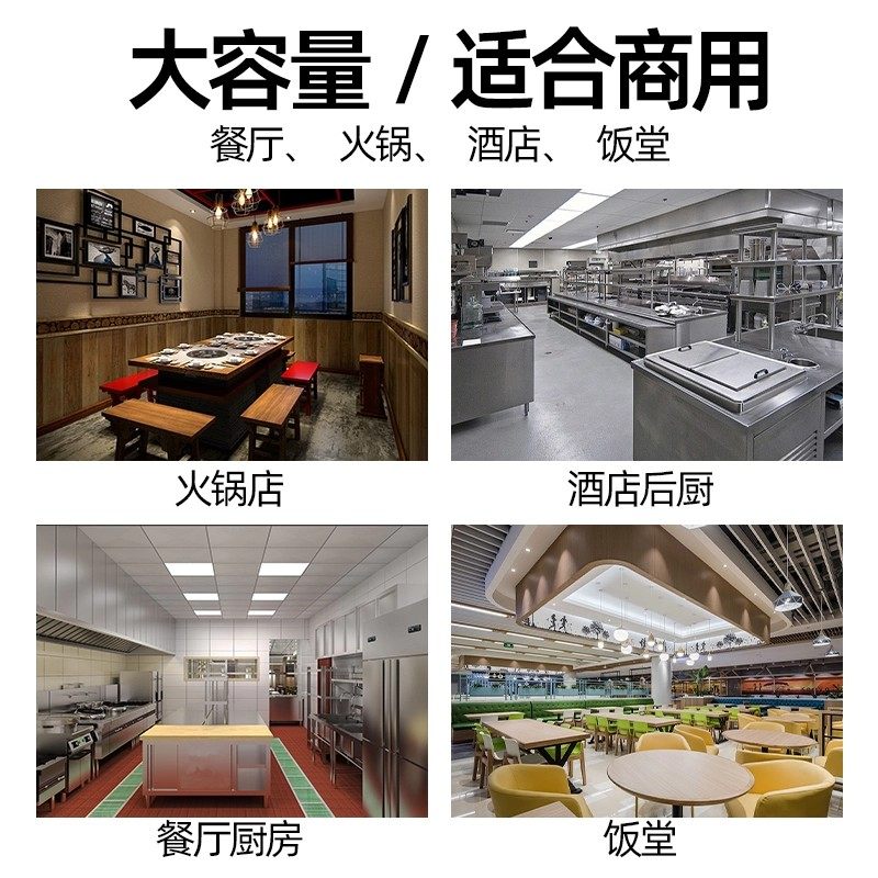 Commercial Stainless Steel Skimmer, Extra Large Strainer for Scooping Out Residue, Large Skimmer, Food-Grade Kitchen Strainer for Hotels