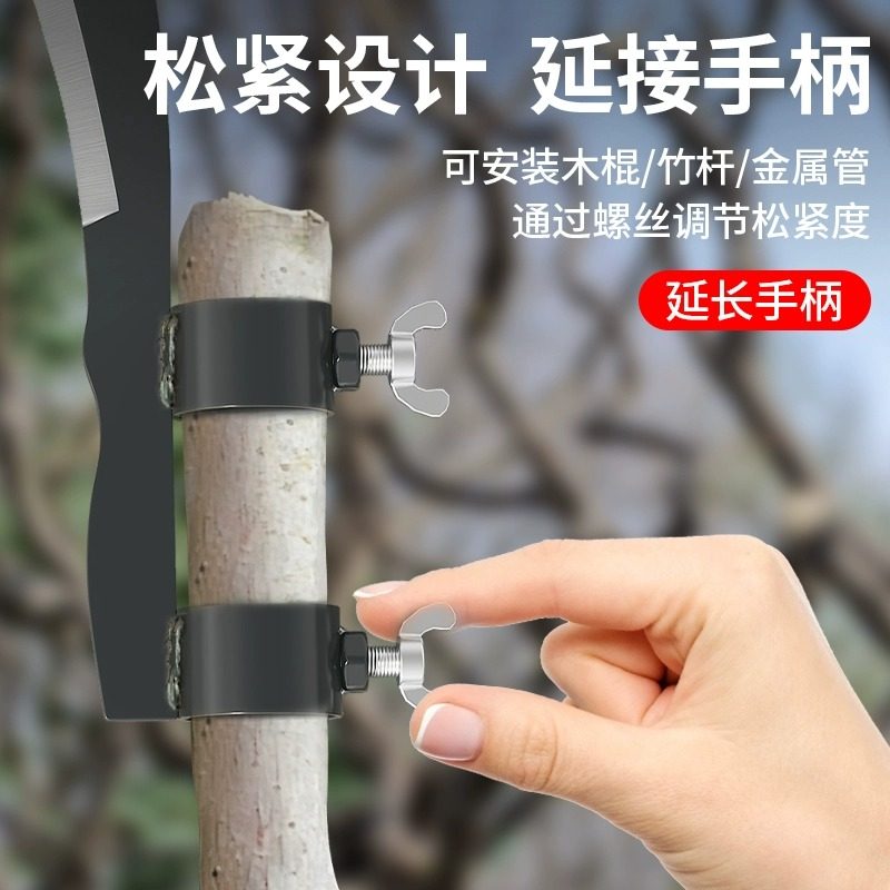 Manganese Steel Sickle for Agricultural Use, Branch Cutting Knife, Betel Nut Knife, High-Altitude Pruning Knife, Head for Cutting Fragrant Cabbage Vines, Outdoor Special Knife