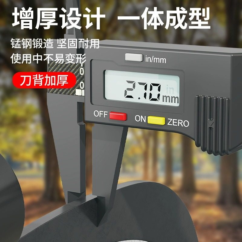 Manganese Steel Sickle for Agricultural Use, Branch Cutting Knife, Betel Nut Knife, High-Altitude Pruning Knife, Head for Cutting Fragrant Cabbage Vines, Outdoor Special Knife