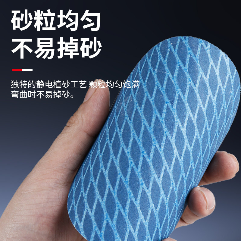 Sharp Anti-Clogging Flocking Sandpaper Blue Sandpaper Sheet Woodworking Wall Polishing Pneumatic Sanding Disc Diamond-Shaped Flocking Disc