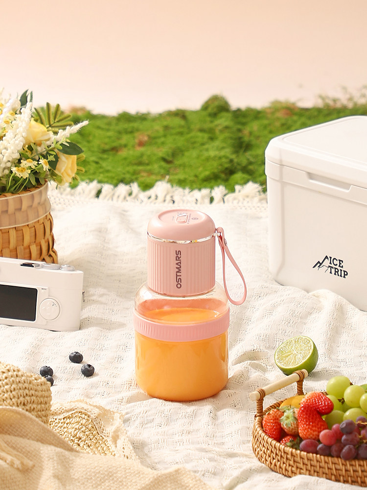 German Ostmars Juice Cup, Large-Capacity Wireless Portable Juicer, Multi-Functional Outdoor Fresh-Juicing Device That Can Crush Ice