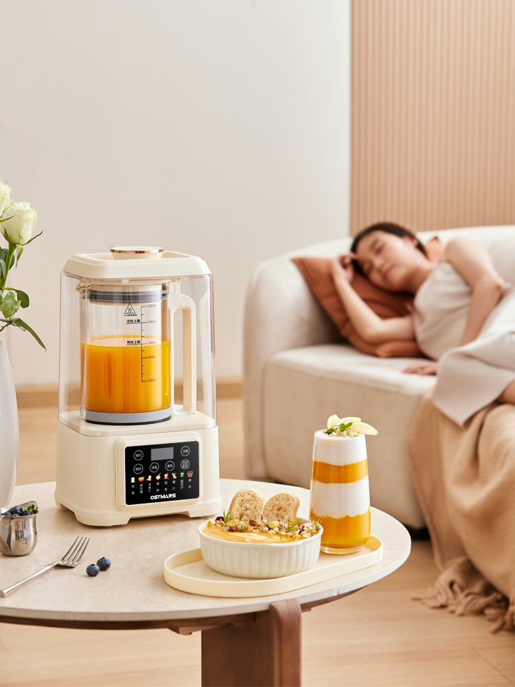 German Ostmars Quiet Blender for Home Use, Soundproof Food Processor, Fully Automatic Low-Noise Juicer and Soy Milk Maker
