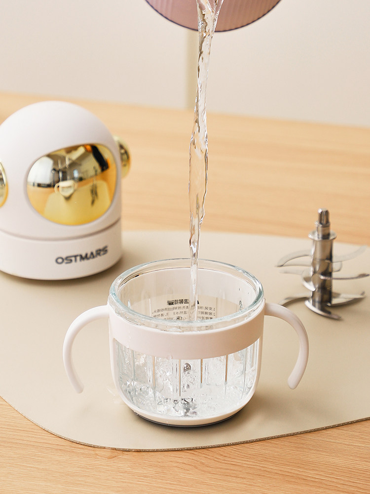 German Ostmars Electric Small Baby Food Processor Multifunctional Puree Maker Blender Meat Grinder Food Processor