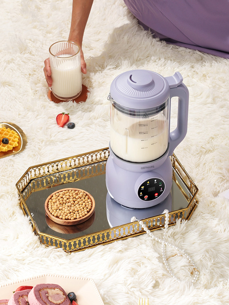 German Ostmars Blender for Home Use, Fully Automatic Multifunctional Blender, No Filtering, No Cooking, Mini Soy Milk Maker