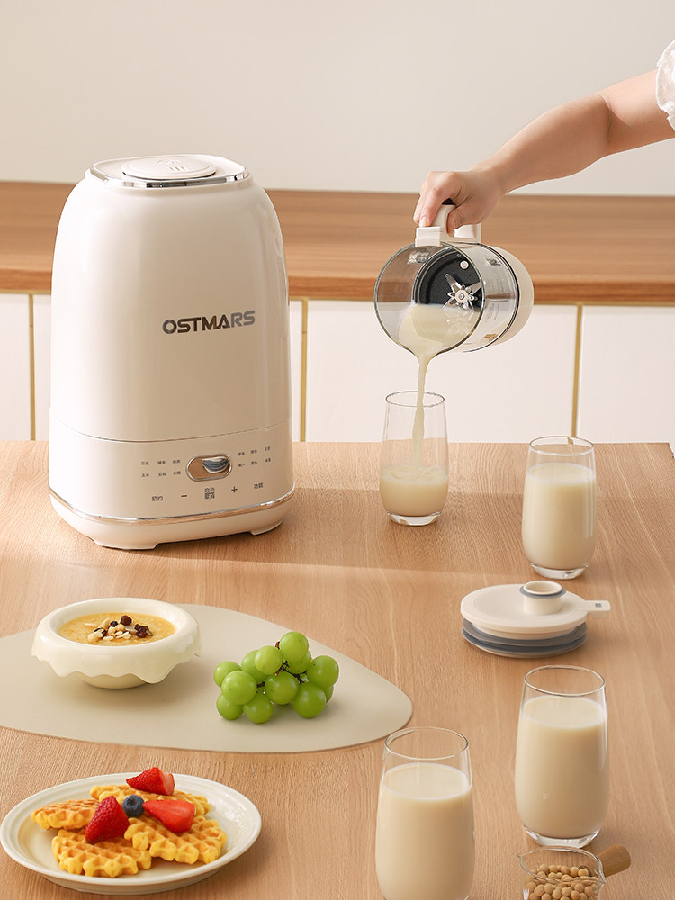 German Ostmars New Model Large-Capacity Multifunctional Low-Noise Fully Automatic Blender and Food Processor