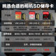V90 High-Speed Sd Camera Internal Memory Card Is Suitable for Sony Zve1/A7C2/A6700, Canon R62R7, and Fuji Xt5