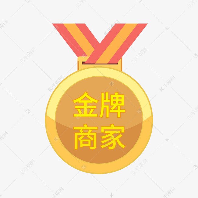 江苏蟹蟹您大闸蟹的LOGO