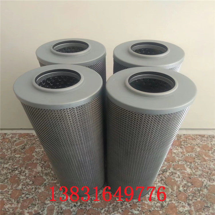 Фильтр 黎明液压滤芯hdx-250x10 hdx-250x20 hdx-250x30高压滤芯 Dawn