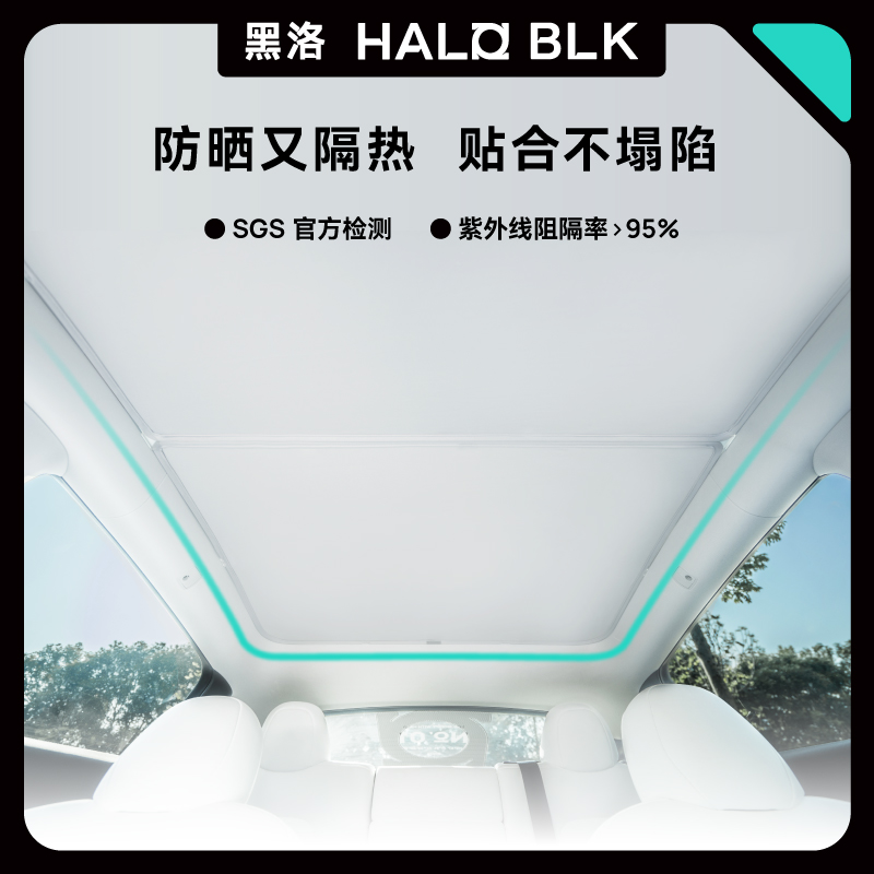 Black LoTesla sunscreen modelly 3 shading top sunscreen sunscreen sunscreen top sun shield girl accessories-Taobao