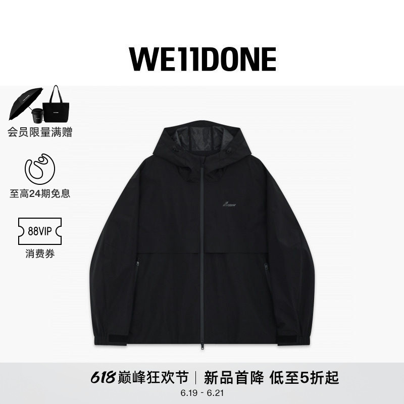 【Direct Discount 40% off 】We11Done26 Spring New Arrival Unisex Hooded Jacket Urban Casual Outdoor Style