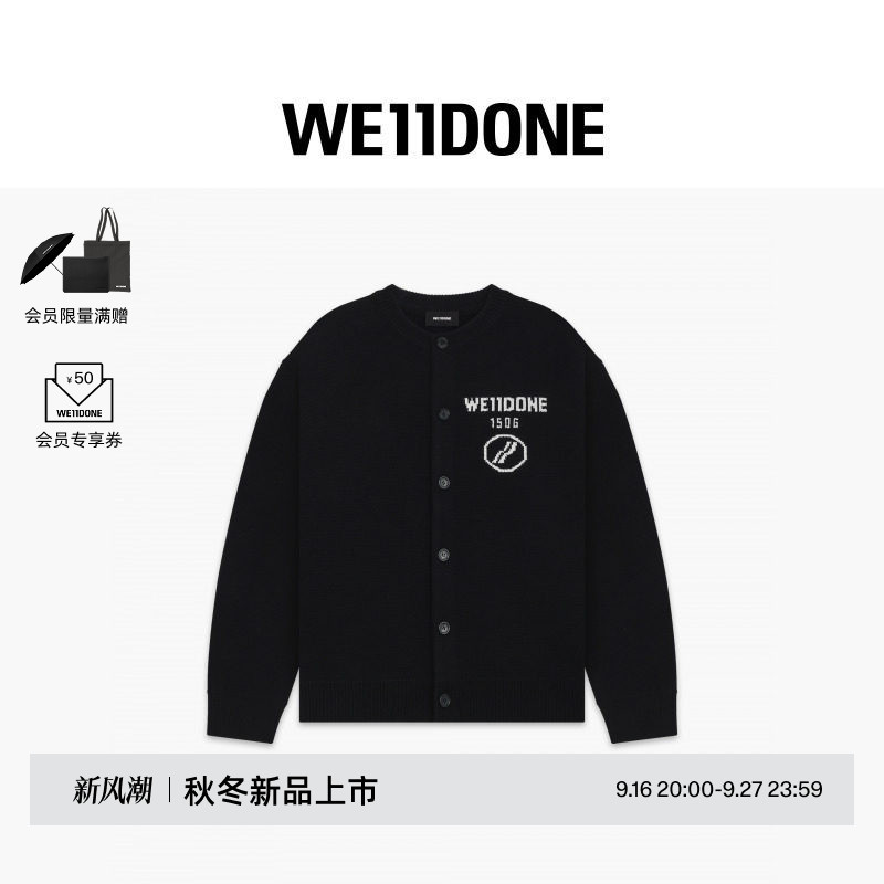 We11Done26 Early Autumn New Product Unisex 1506 Letter Printed Logo Knitted Cardigan