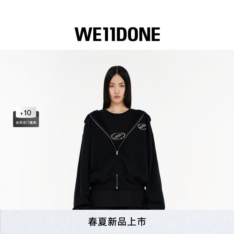 [Celebrity Style] We11Done26 Spring New Arrival Unisex Oversized Zip-Up Hoodie Simple Design