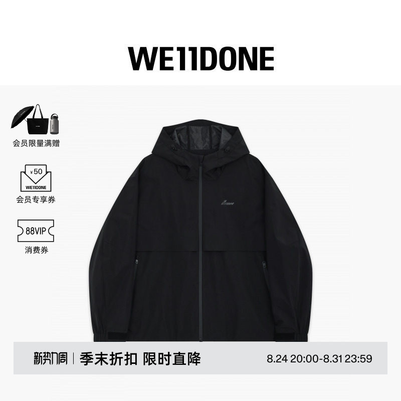【Selection 40% off】We11Done26 Spring Unisex Hooded Jacket Urban Casual Outdoor Style