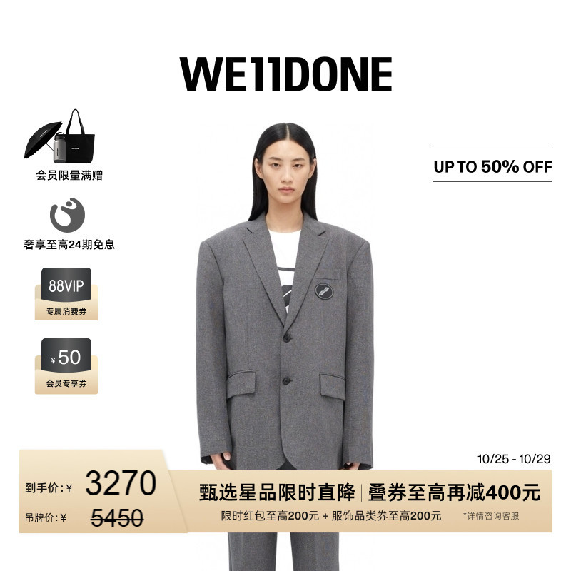 [Celebrity Style] We11Done Unisex Classic Letter Logo Single-Breasted Blazer