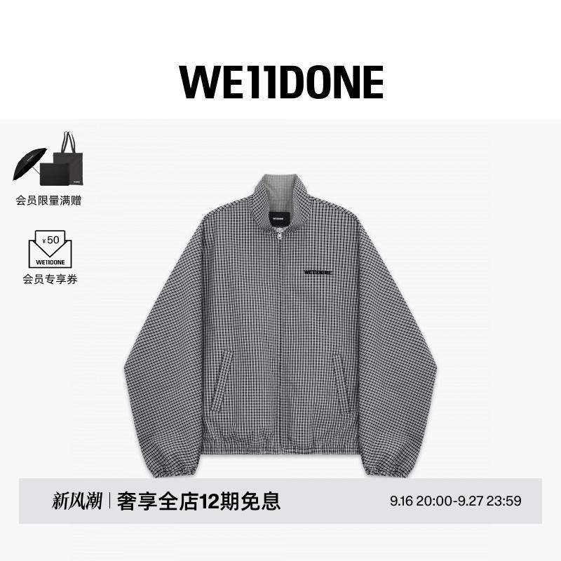 We11Done26 Summer Plaid Sports Jacket for Men and Women, Fashionable and Versatile for Everyday Wear