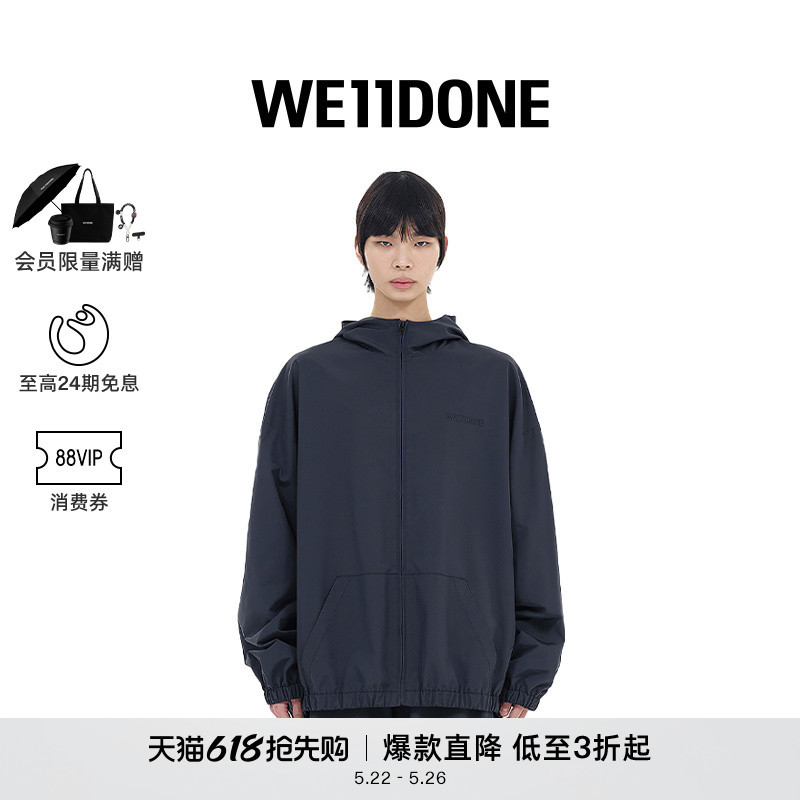 We11Done Men's Zip-Up Sports Hoodie