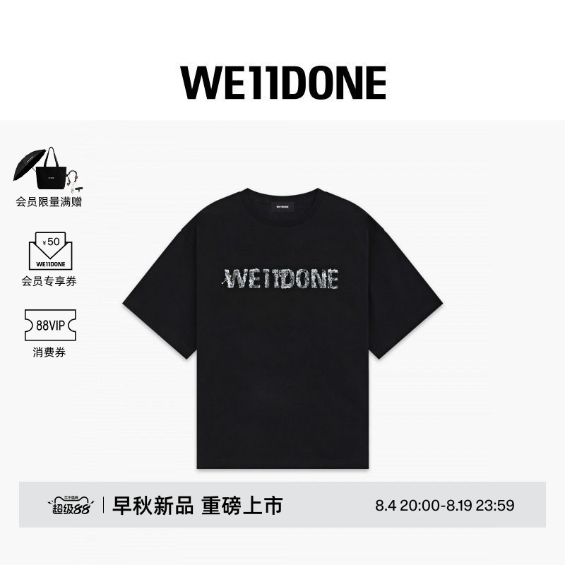 We11Done26 Early Autumn New Product, Unisex Lace Pattern Logo Short-Sleeved T-Shirt, Fashionable and Trendy We11Done26 Early Autumn New Product, Unisex Lace Pattern Logo Short-Sleeved T-Shirt, Fashionable and Trendy