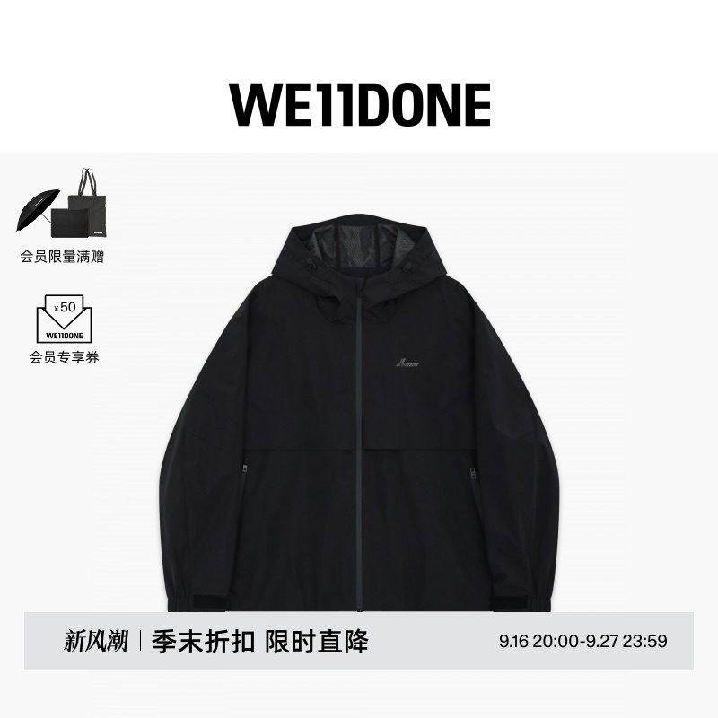 We11Done26 Spring Unisex Sports Style Hooded Jacket Urban Casual Outdoor Style