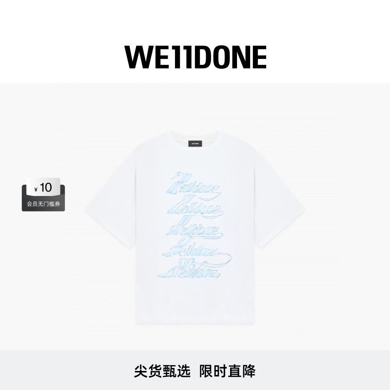 We11Done26 Spring New Product Unisex Classic Letter Logo Short-Sleeved T-Shirt We11Done26 Spring New Product Unisex Classic Letter Logo Short-Sleeved T-Shirt