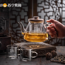 耐高温功夫茶具茶漏一体沏茶壶玻璃泡茶壶蒸煮茶器烧水壶家用2378