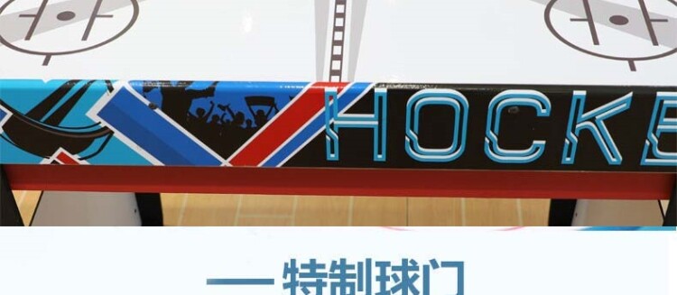 Настольный хоккей 面冰气旋悬空气曲棍球机厂家直销豪华型成人儿童桌上桌台包邮梵木