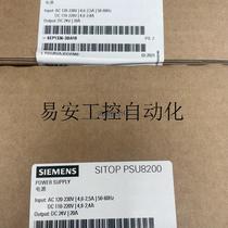 Negotiable price 6EP1336-3BA10 pictures are taken of the actual product. If you need a price please send me a private message and I will negotiate for the spot price.