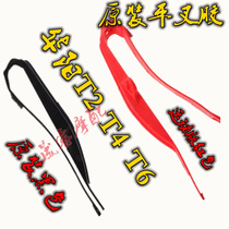 Huayang T2 T4 T6 Motocross Accessories Fork Glue Chain Pad Friction Pad Fork Fork Flat Fork Pad