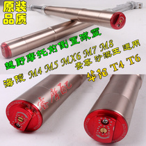 250 Hailing M4M5MX6M7M8K5 Motocross Accessories Front Inverted Hydraulic Suspension Fork Inverted Fork Shock Absorber