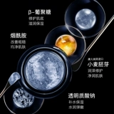 Увлажняющая успокаивающая осветляющая маска для лица, Amazon, глубокое очищение